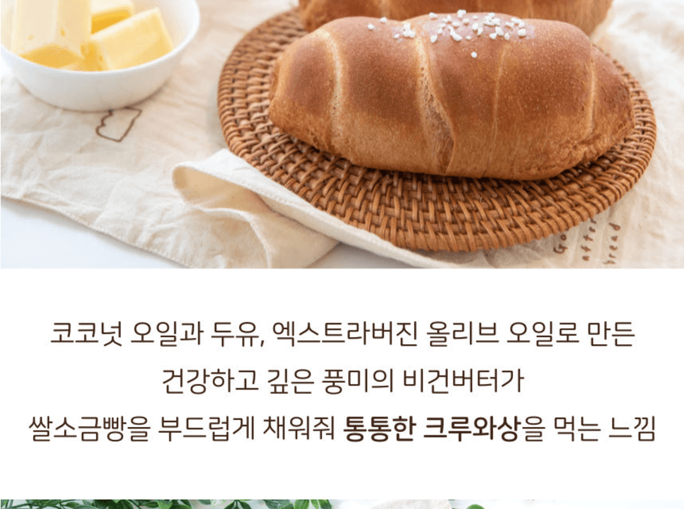 상세