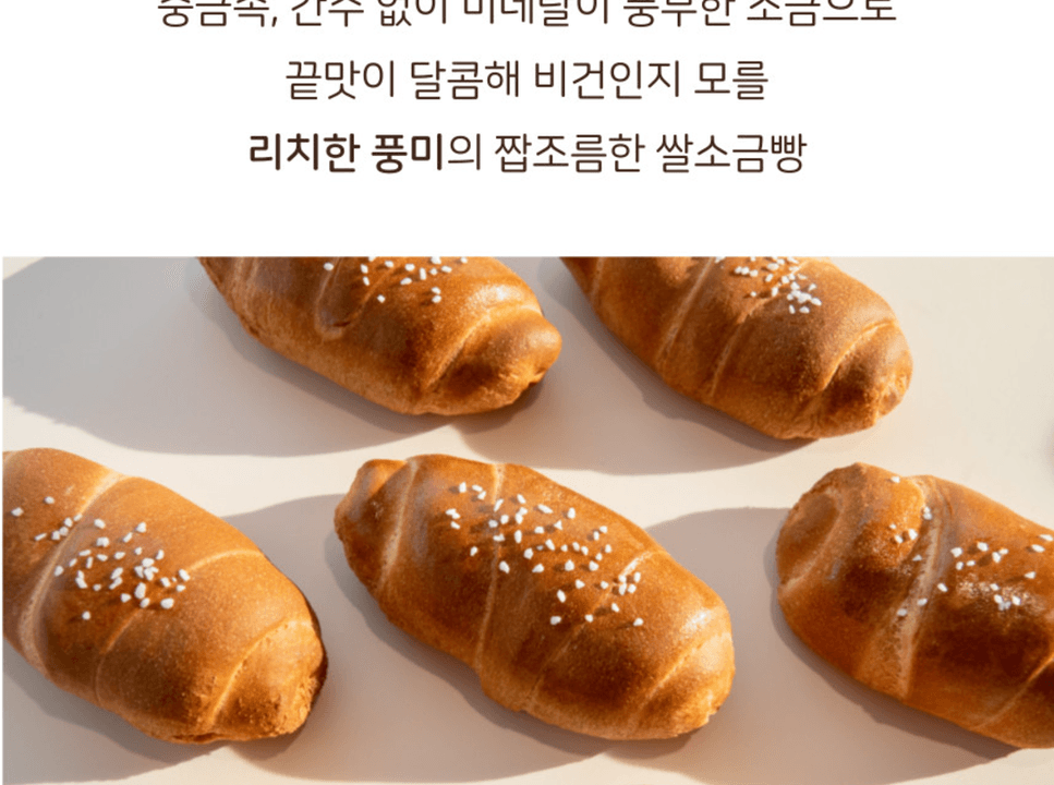 상세