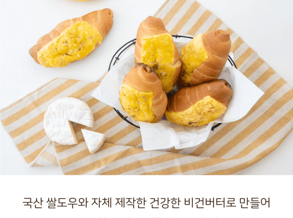 상세