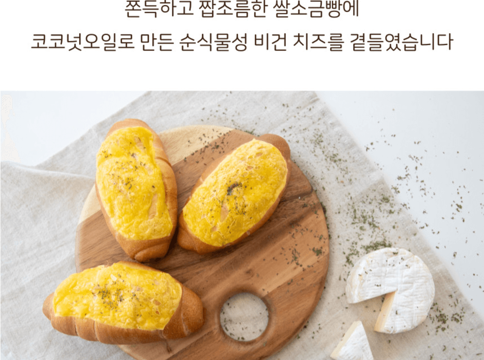 상세