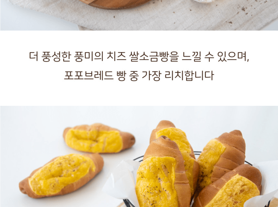 상세