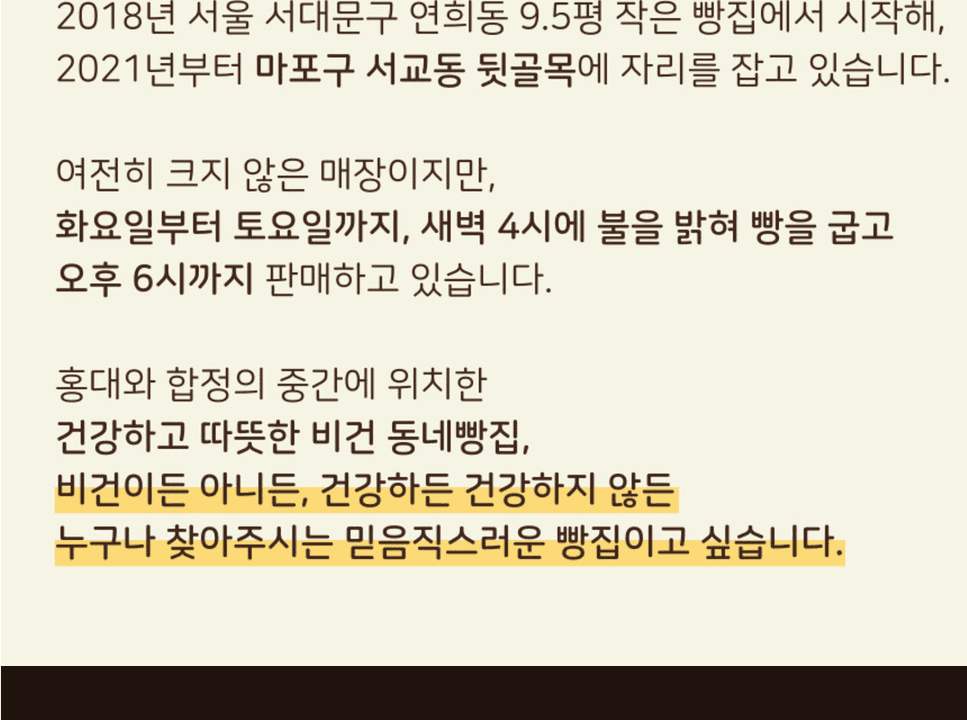 상세