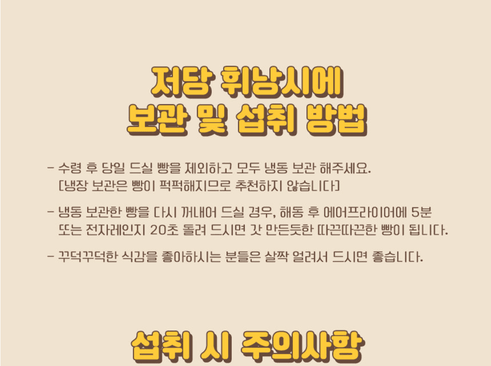 상세