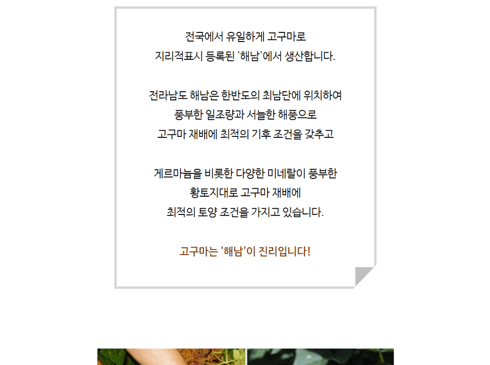 상세