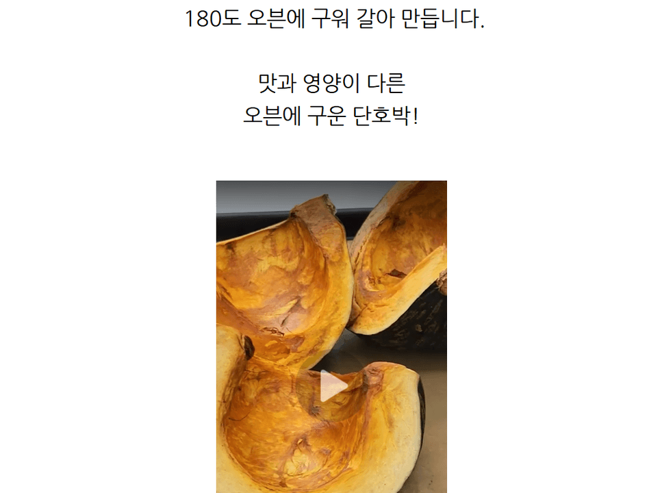 상세