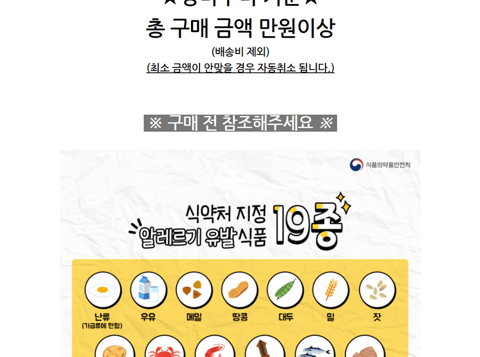 상세