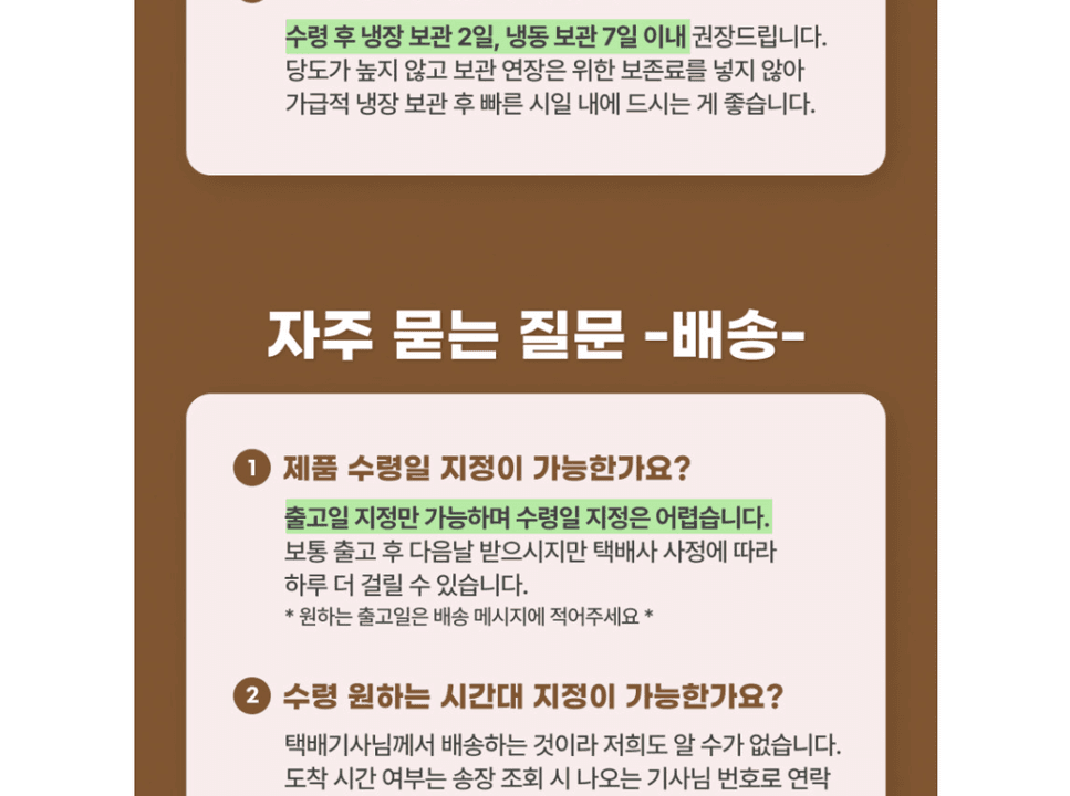 상세