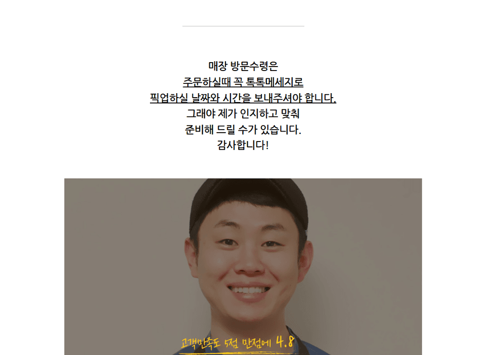 상세