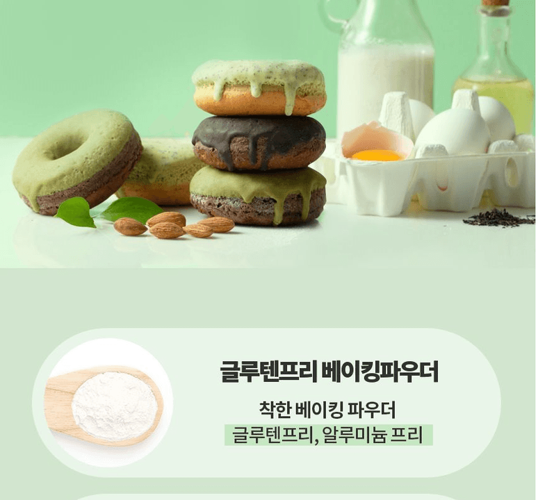 상세