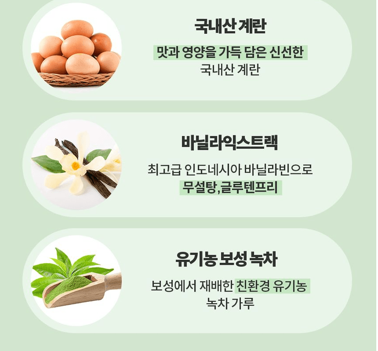 상세