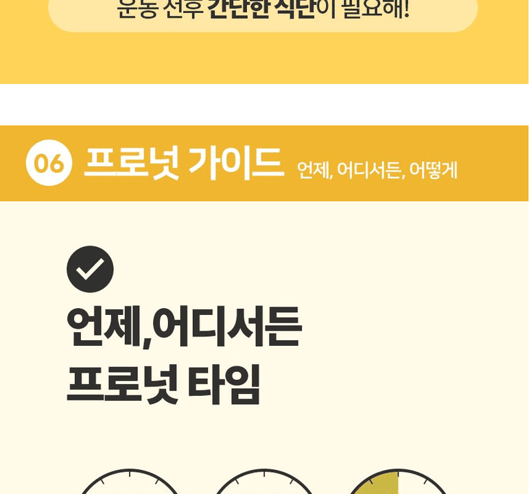 상세