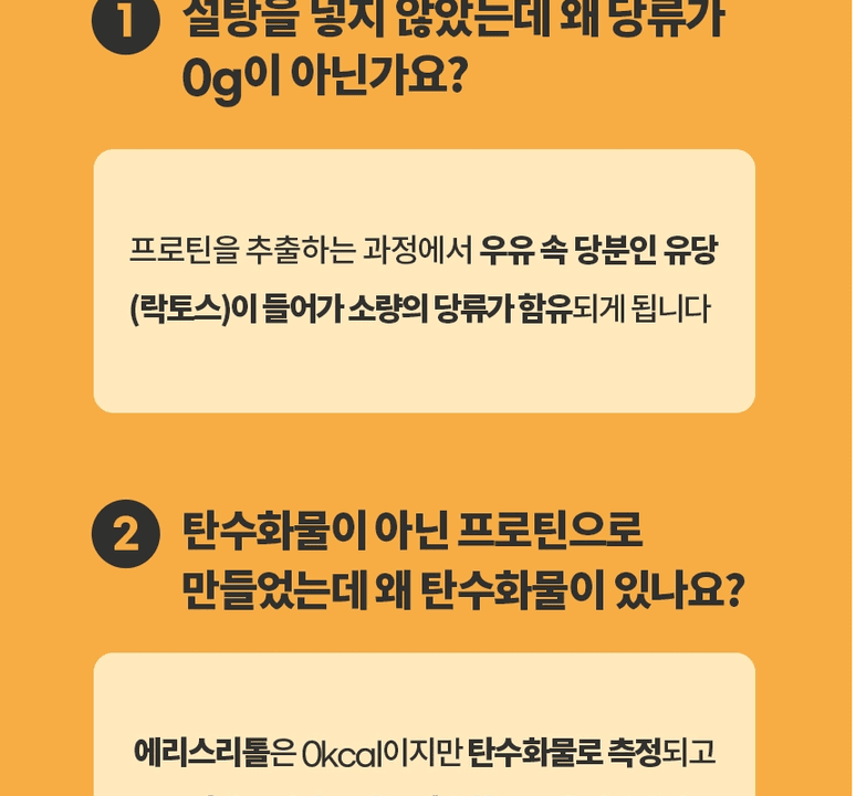 상세