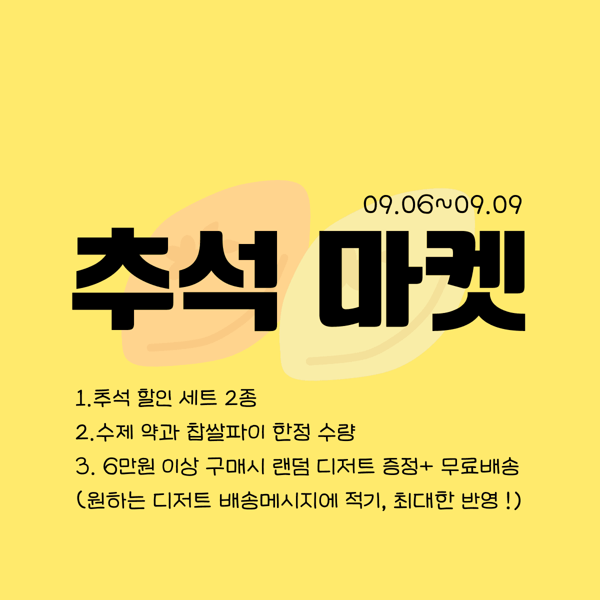 상품사진